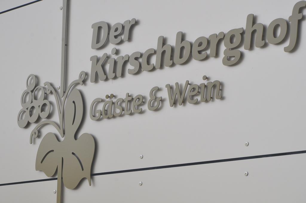 Kirschberghof Gaestehaus Und Weinverkauf Sommerhausen Ngoại thất bức ảnh